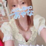 ヒメ日記 2025/12/27 16:30 投稿 五十嵐あやな メイドin西川口（埼玉ハレ系）