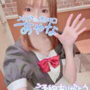 ヒメ日記 2025/12/28 10:15 投稿 五十嵐あやな メイドin西川口（埼玉ハレ系）