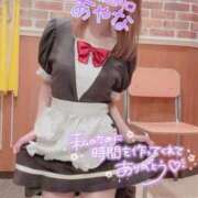 ヒメ日記 2025/12/28 21:03 投稿 五十嵐あやな メイドin西川口（埼玉ハレ系）