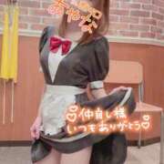 ヒメ日記 2025/12/28 22:35 投稿 五十嵐あやな メイドin西川口（埼玉ハレ系）