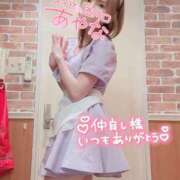 ヒメ日記 2025/12/30 21:18 投稿 五十嵐あやな メイドin西川口（埼玉ハレ系）