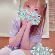 ヒメ日記 2025/12/30 23:19 投稿 五十嵐あやな メイドin西川口（埼玉ハレ系）