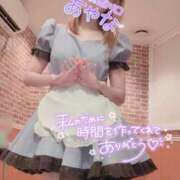 ヒメ日記 2026/01/05 21:45 投稿 五十嵐あやな メイドin西川口（埼玉ハレ系）