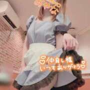 ヒメ日記 2026/01/05 22:15 投稿 五十嵐あやな メイドin西川口（埼玉ハレ系）