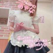 五十嵐あやな ご予約様へのありが鯛❣️ メイドin西川口（埼玉ハレ系）