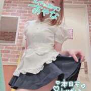 五十嵐あやな 去年のリベンジと本日のありが鯛❣️ メイドin西川口（埼玉ハレ系）