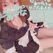 ヒメ日記 2026/01/17 22:19 投稿 五十嵐あやな メイドin西川口（埼玉ハレ系）