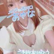 ヒメ日記 2026/01/25 10:08 投稿 五十嵐あやな メイドin西川口（埼玉ハレ系）