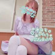 ヒメ日記 2026/01/25 23:20 投稿 五十嵐あやな メイドin西川口（埼玉ハレ系）