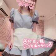 ヒメ日記 2026/02/01 22:15 投稿 五十嵐あやな メイドin西川口（埼玉ハレ系）