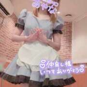 ヒメ日記 2026/02/01 22:47 投稿 五十嵐あやな メイドin西川口（埼玉ハレ系）