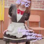 ヒメ日記 2026/02/14 22:15 投稿 五十嵐あやな メイドin西川口（埼玉ハレ系）