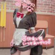 ヒメ日記 2026/02/14 22:45 投稿 五十嵐あやな メイドin西川口（埼玉ハレ系）