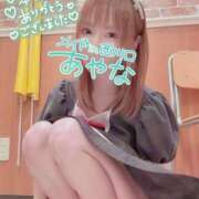 ヒメ日記 2026/02/14 23:34 投稿 五十嵐あやな メイドin西川口（埼玉ハレ系）