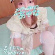 ヒメ日記 2026/03/01 23:15 投稿 五十嵐あやな メイドin西川口（埼玉ハレ系）