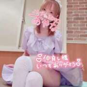 ヒメ日記 2026/03/04 22:31 投稿 五十嵐あやな メイドin西川口（埼玉ハレ系）