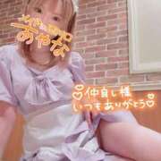 ヒメ日記 2026/03/04 22:53 投稿 五十嵐あやな メイドin西川口（埼玉ハレ系）