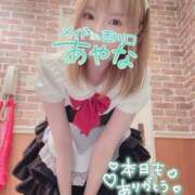 ヒメ日記 2026/03/08 23:30 投稿 五十嵐あやな メイドin西川口（埼玉ハレ系）