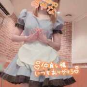 ヒメ日記 2026/03/14 22:15 投稿 五十嵐あやな メイドin西川口（埼玉ハレ系）