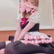 ヒメ日記 2026/04/21 22:15 投稿 五十嵐あやな メイドin西川口（埼玉ハレ系）