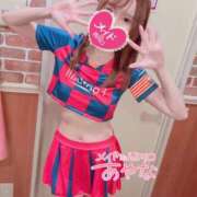 五十嵐あやな 本日のありが鯛❣️ メイドin西川口（埼玉ハレ系）