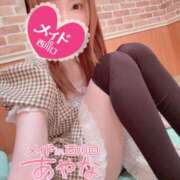 五十嵐あやな 本日のありが鯛❣️ メイドin西川口（埼玉ハレ系）