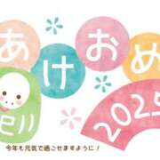 ヒメ日記 2025/01/02 18:22 投稿 かおるこ 丸妻 横浜本店