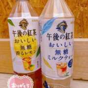 ヒメ日記 2025/01/03 16:15 投稿 かおるこ 丸妻 横浜本店