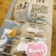 ヒメ日記 2025/01/05 18:08 投稿 かおるこ 丸妻 横浜本店