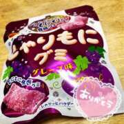 ヒメ日記 2025/01/31 17:51 投稿 かおるこ 丸妻 横浜本店