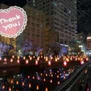 ヒメ日記 2025/02/05 00:46 投稿 かおるこ 丸妻 横浜本店