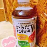 ヒメ日記 2025/02/17 15:48 投稿 かおるこ 丸妻 横浜本店