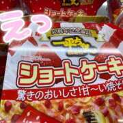 ヒメ日記 2025/02/23 22:18 投稿 かおるこ 丸妻 横浜本店