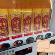 ヒメ日記 2025/02/27 15:14 投稿 かおるこ 丸妻 横浜本店