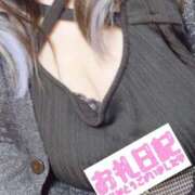 ヒメ日記 2025/02/28 09:17 投稿 かおるこ 丸妻 横浜本店