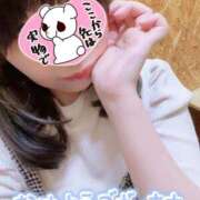 ヒメ日記 2025/03/14 09:00 投稿 かおるこ 丸妻 横浜本店