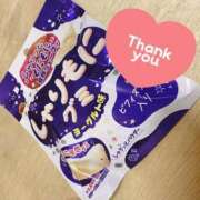 ヒメ日記 2025/03/14 13:02 投稿 かおるこ 丸妻 横浜本店