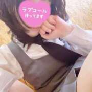 ヒメ日記 2025/03/17 14:41 投稿 かおるこ 丸妻 横浜本店