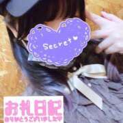 ヒメ日記 2025/03/18 09:08 投稿 かおるこ 丸妻 横浜本店