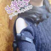 ヒメ日記 2025/03/19 09:59 投稿 かおるこ 丸妻 横浜本店