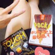 ヒメ日記 2025/03/19 15:37 投稿 かおるこ 丸妻 横浜本店