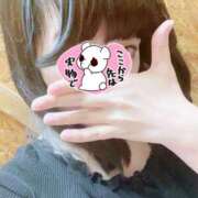 ヒメ日記 2025/04/08 12:25 投稿 かおるこ 丸妻 横浜本店