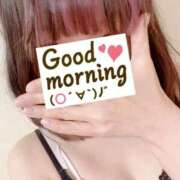 ヒメ日記 2025/06/07 09:00 投稿 かおるこ 丸妻 横浜本店