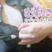 ヒメ日記 2025/06/11 15:10 投稿 かおるこ 丸妻 横浜本店