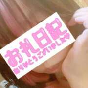 ヒメ日記 2025/07/03 21:47 投稿 かおるこ 丸妻 横浜本店