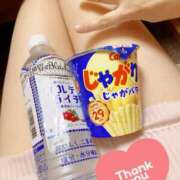 ヒメ日記 2025/07/05 17:39 投稿 かおるこ 丸妻 横浜本店