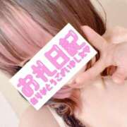 ヒメ日記 2025/07/10 08:30 投稿 かおるこ 丸妻 横浜本店