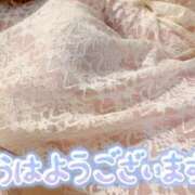 ヒメ日記 2025/11/19 09:00 投稿 かおるこ 丸妻 横浜本店