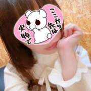 ヒメ日記 2025/11/24 20:10 投稿 かおるこ 丸妻 横浜本店