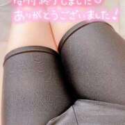 ヒメ日記 2025/11/30 19:33 投稿 かおるこ 丸妻 横浜本店